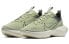 Nike Vista Lite CI0905-300 Sneakers