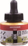 Фото #2 товара Artequipment AMSTERDAM ACRYLIC INK 30 ml - LIGHT GOLD uniw