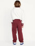 Фото #2 товара Baggy Jogger Sweatpants for Boys