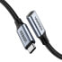 Фото #1 товара Wytrzymały przedłużacz kabla przewodu USB-C 3.1 10Gb/s 1m szary
