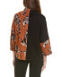 Joseph Ribkoff Animal Print Top Women's