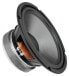 Фото #1 товара MONACOR SPH-250TC - Subwoofer speaker driver - 100 W - Round - 150 W - 8 ? - 3 - 3500 Hz