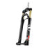 Фото #2 товара MAGURA TS8 TPR Remote 15x100 mm MTB fork