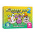 Фото #1 товара Настольные игры для компании TRANJIS GAMES Monster Kit 2