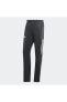Фото #4 товара Black 3-stripes Knitted Tennis Joggers Ht7180
