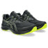 ASICS Gel-Venture 9 WP trail running shoes