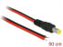 Фото #3 товара Delock 85741 - 0.5 m - Cable - Current / Power Supply 0.5 m