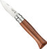 Фото #1 товара OPINEL N°09 Oysters And Shellfish Penknife