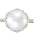 Cultured Ming Pearl (12mm) & Diamond (1/4 ct. t.w.) Halo Ring in 14k Gold