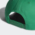 Фото #6 товара Головной убор мужской Adidas структурированный Snapback Hat