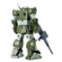 Сочлененная фигура Bandai GUN65700 HG VOTOMS - ATM-09-ST SCOPEDOG