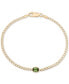 Браслет Audrey Green Tourmaline Curb Link Gold-Plated Sterling Silver, 7 inches - фото #1