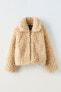 Фото #2 товара Snow collection faux shearling jacket