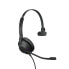 Фото #8 товара Jabra Evolve2 30 USB-A - MS Mono - Wired - Office/Call center - 20 - 20000 Hz - 92 g - Headset - Black