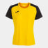 Фото #1 товара Joma Academy IV Sleeve W football shirt 901335.901