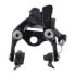 Фото #1 товара SHIMANO 105 R7010 Back rim brake caliper