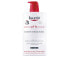 Фото #1 товара Eucerin pH5 Enriched Lotion Экстраувлажняющий и питательный лосьон для тела для ухода и защиты сухой и чувствительной кожи 100 мл