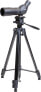 Luneta Focus dalekohled Hawk 15-45x60 + Tripod 3950