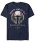 Фото #1 товара Star Wars The Mandalorian a Complicated Profession Portrait Short Sleeve Men's T-shirt