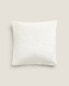 Фото #1 товара Plain cushion cover