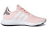 Фото #3 товара Спортивные кроссовки Adidas Originals Swift Run B37681