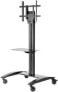 Фото #1 товара Peerless-AV Trolley For 32 - 75" Flat Panel Height adjustable With Metal Shelf VESA 600x400mm SR575M