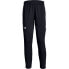 [1326775-001] WOMENS UNDER ARMOUR RIVAL KNIT PANT