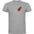 Фото #1 товара KRUSKIS Rowing Boat short sleeve T-shirt