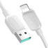 Фото #1 товара Kabel przewód do iPhone Lightning - USB 2.4A 1.2m biały