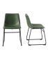 18" Contemporary Metal-Leg Faux Leather Dining Chair, Set of 2