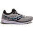 Фото #1 товара [S20651-35] Mens Saucony RIDE 14 (WIDE)