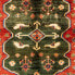 Фото #10 товара Afghan Teppich - 195 x 150 cm - rot