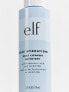 e.l.f. Skin Holy Hydration! Daily Cleanser