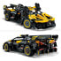 Фото #9 товара Конструктор LEGO Technic Bugatti-Bolide Для детей