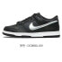 Кеды Nike Dunk Low DH9765002 Black