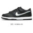 Кеды Nike Dunk Low DH9765-002 для девочек, черно-розовые 35.5 - фото #7