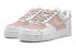 【定制球鞋】 Nike Air Force 1 Low 空军一号 丘比特之箭 限定礼盒 休闲 低帮 板鞋 男款 粉白 / Кроссовки Nike Air Force CW2288-111