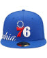 ფოტო #3 პროდუქტის Men's Royal Philadelphia 76ers Side Split 59FIFTY Fitted Hat