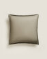 Velvet cushion cover