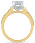 Фото #2 товара Diamond Cluster Engagement Ring (1 ct. t.w.) in 14k White or Yellow Gold