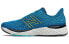 Кроссовки мужские New Balance NB 880 v11 Синие 41.5 - фото #1