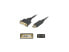 AddOn DISPLAYPORT2DVI AddOn 20.00cm (8.00in) DisplayPort Male to DVI-I (29 pin)