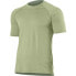 LASTING QUIDO 6767 Short Sleeve Base Layer