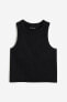 Фото #10 товара Майка H&M DryMove Seamless Tank