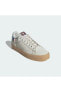Фото #4 товара Stan Smith CS x KS Kadın Günlük Spor Ayakkabı
