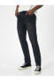 Фото #3 товара Джинсы узкие Brad Jeans - Slim Fit с мягким прикосновением Koton.