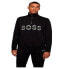 Фото #1 товара BOSS Sakul sweatshirt