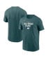 Фото #1 товара Men's Teal 2023 MLB All-Star Game Wordmark T-shirt