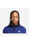 Фото #6 товара Толстовка мужская Nike Sportswear Windrunner Tech Fleece Full-Zip Hoodie Erkek Sweatshirt DV.0537.-455