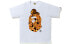 BAPE Flame Milo On Big Ape Tee T 2G30-110-009 Fire Print Shirt